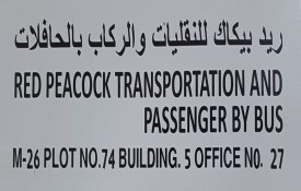 Red Peacock Transportation and Passenger By Bus